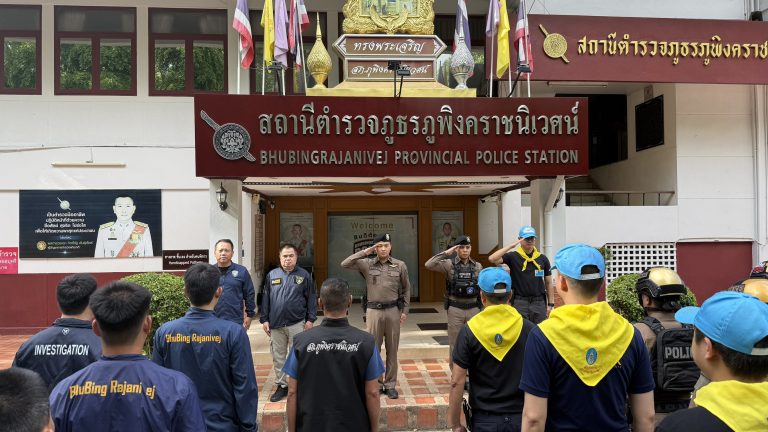 วันที่ 30 พฤษภาคม 2569 เวลา 16.00 น. พ.ต.อ.สิโณทัย ลิลิตธรรม ผกก.สภ.ภูพิงคราชนิเวศน์ ด้เรียกกำลังข้าราชการตำรวจจาก  สภ.ภูพิงคราชนิเวศน์ และ อาสา ตำรวจบ้าน เพื่อปฏิบัติภารกิจไหว้สาป๋าระมี พระบรมธาตุดอยสุเทพ สืบสานประเพณีเตียวขึ้นดอยวันวิสาขบูชา ประจำปี 2569