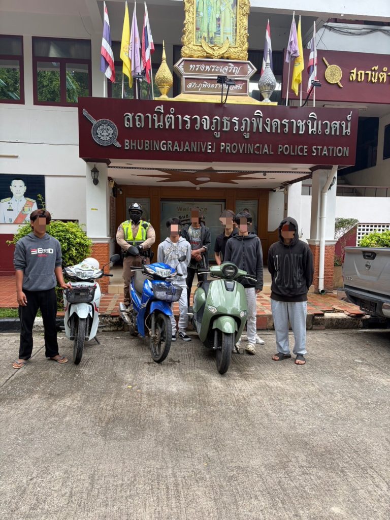 เจ้าหน้าที่ตำรวจสายตรวจปฎิบัติหน้าที่งานจราจร สภ.ภูพิงคราชนิเวศน์ ได้ตรวจสอบบุคคลและยานพาหนะเพื่อป้องกันเหตุการก่ออาชญากรรมและการแข่งรถในทางสาธารณะ