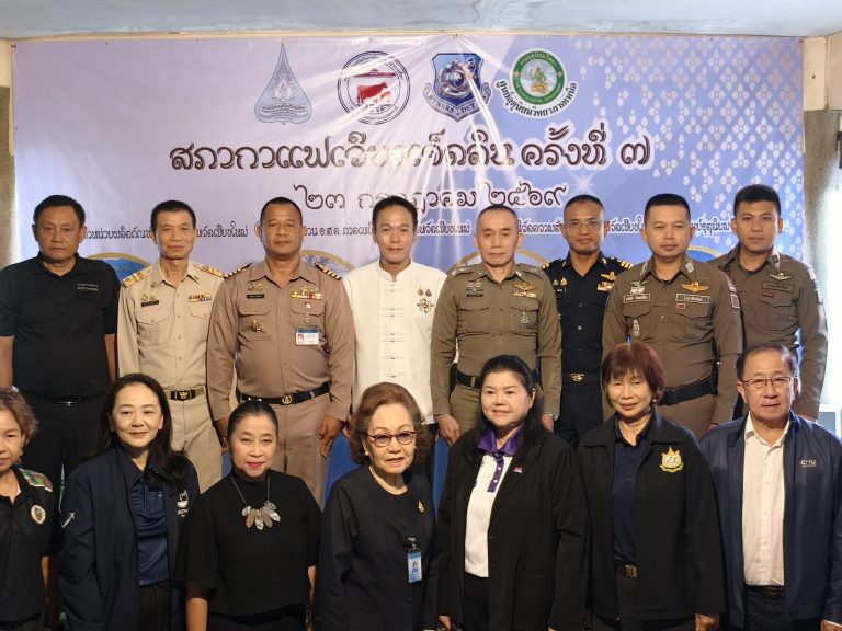 วันที่ 23 กรกฎาคม 2569  เวลา 07.00 น.  ภายใต้การอำนวยการของ  พ.ต.อ.สิโณทัย ลิลิตธรรม ผู้กำกับการสถานีตำรวจภูธรภูพิงคราชนิเวศน์   ได้มอบหมายให้  พ.ต.ท.ประสงค์ นาฝั้น รอง ผกก.(สอบสวน) สภ.ภูพิงคราชนิเวศน์ พร้อมด้วย  พ.ต.ท.เจษฎา พันธุ์แก้ว สวป.(ชส.) สภ.ภูพิงคราชนิเวศน์  พ.ต.ต.หญิง ปรัศมน แก้วช่วย สว.อก.สภ.ภูพิงคราชนิเวศน์  เข้าร่วมกิจกรรม “สภากาแฟเวียงเจ็ดลิน ครั้งที่ 7/2569”