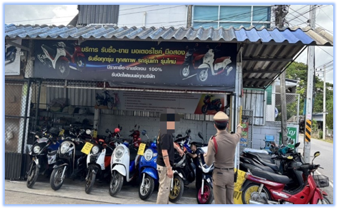วันที่ 14 พฤษภาคม ๒๕๖๙  เวลา 16.45 น. ร.ต.ท.ศุภกิตติ์  แก้วโมลี  ร้อยเวรสอบสวน พร้อม ผู้ช่วย พงส., 301 ร่วมออกตรวจเหตุลักทรัพย์รถจักรยานยนต์